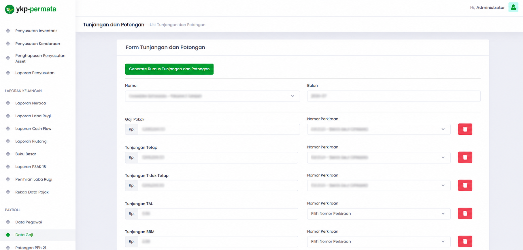Company Finance Management System screenshot 3